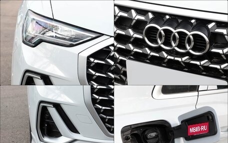 Audi Q3, 2026 год, 3 800 000 рублей, 22 фотография