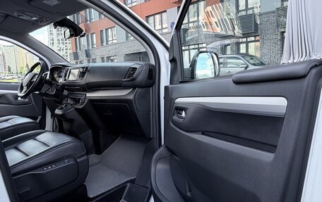 Citroen SpaceTourer I, 2020 год, 3 800 000 рублей, 8 фотография