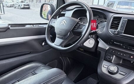 Citroen SpaceTourer I, 2020 год, 3 800 000 рублей, 9 фотография