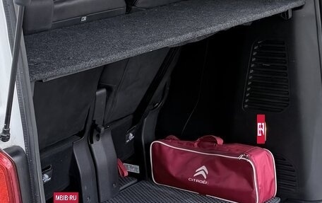 Citroen SpaceTourer I, 2020 год, 3 800 000 рублей, 6 фотография