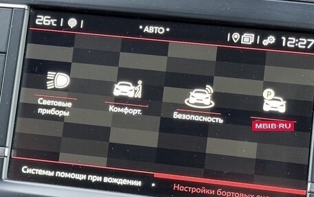 Citroen SpaceTourer I, 2020 год, 3 800 000 рублей, 20 фотография