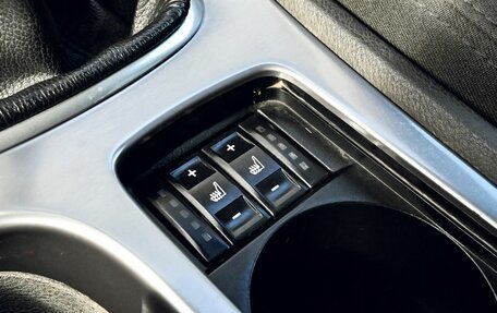 Ford Mondeo IV, 2011 год, 728 000 рублей, 14 фотография