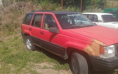 Jeep Grand Cherokee, 1994 год, 200 000 рублей, 1 фотография