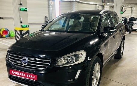 Volvo XC60 II, 2017 год, 2 450 000 рублей, 9 фотография