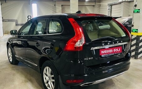 Volvo XC60 II, 2017 год, 2 450 000 рублей, 3 фотография