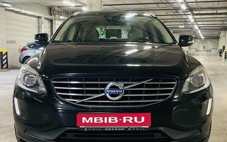 Volvo XC60 II, 2017 год, 2 450 000 рублей, 7 фотография