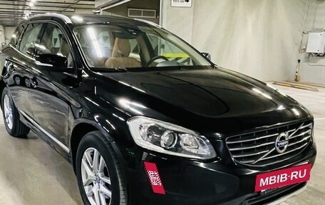 Volvo XC60 II, 2017 год, 2 450 000 рублей, 10 фотография
