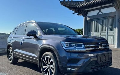 Volkswagen Tharu, 2022 год, 2 209 000 рублей, 1 фотография