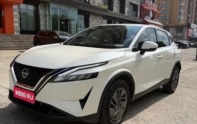 Nissan Qashqai, 2023 год, 1 871 504 рублей, 1 фотография