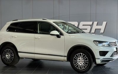 Volkswagen Touareg III, 2015 год, 2 460 000 рублей, 1 фотография