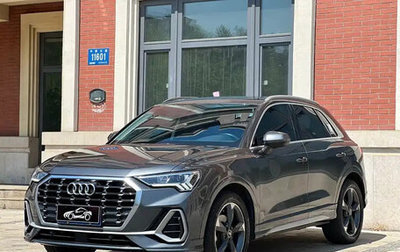 Audi Q3, 2023 год, 2 480 025 рублей, 1 фотография