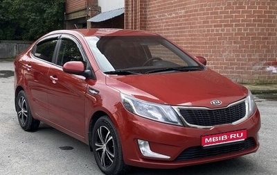 KIA Rio III рестайлинг, 2012 год, 700 000 рублей, 1 фотография