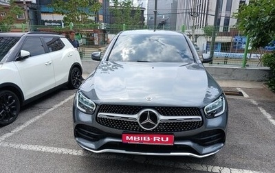 Mercedes-Benz GLC, 2022 год, 6 200 777 рублей, 1 фотография