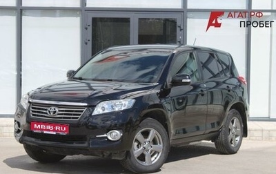 Toyota RAV4, 2012 год, 1 500 000 рублей, 1 фотография