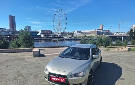 Mitsubishi Lancer IX, 2007 год, 650 000 рублей, 1 фотография