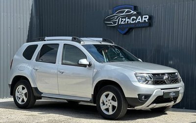Renault Duster I рестайлинг, 2017 год, 1 099 000 рублей, 1 фотография