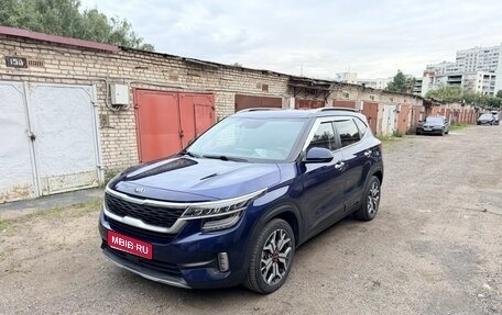 KIA Seltos I, 2020 год, 2 450 000 рублей, 1 фотография