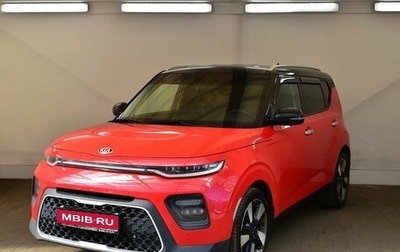KIA Soul III, 2019 год, 2 070 000 рублей, 1 фотография