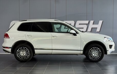 Volkswagen Touareg III, 2015 год, 2 460 000 рублей, 5 фотография