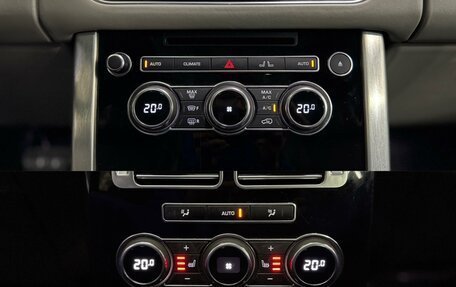 Land Rover Range Rover IV рестайлинг, 2015 год, 3 350 000 рублей, 19 фотография