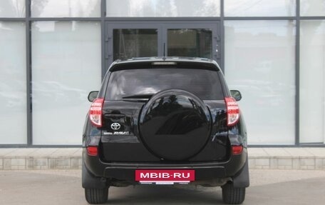 Toyota RAV4, 2012 год, 1 500 000 рублей, 5 фотография