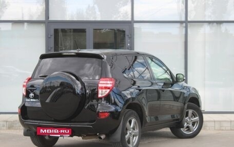 Toyota RAV4, 2012 год, 1 500 000 рублей, 4 фотография