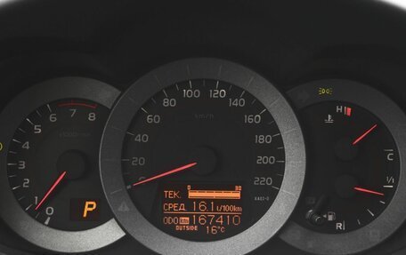 Toyota RAV4, 2012 год, 1 500 000 рублей, 18 фотография