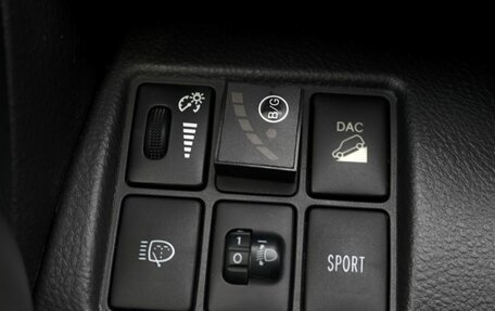 Toyota RAV4, 2012 год, 1 500 000 рублей, 20 фотография