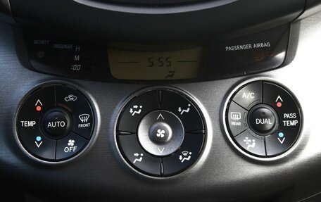 Toyota RAV4, 2012 год, 1 500 000 рублей, 22 фотография
