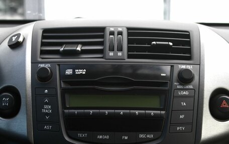Toyota RAV4, 2012 год, 1 500 000 рублей, 21 фотография