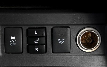 Toyota RAV4, 2012 год, 1 500 000 рублей, 24 фотография