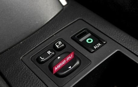 Toyota RAV4, 2012 год, 1 500 000 рублей, 25 фотография