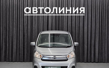 Nissan Dayz I рестайлинг, 2018 год, 649 000 рублей, 2 фотография