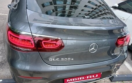 Mercedes-Benz GLC, 2022 год, 6 200 777 рублей, 2 фотография
