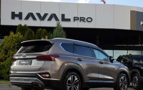 Hyundai Santa Fe IV, 2020 год, 3 223 000 рублей, 4 фотография