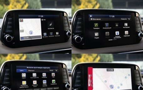 Hyundai Santa Fe IV, 2020 год, 3 223 000 рублей, 14 фотография