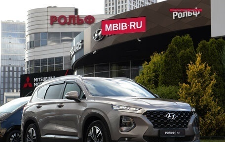Hyundai Santa Fe IV, 2020 год, 3 223 000 рублей, 2 фотография