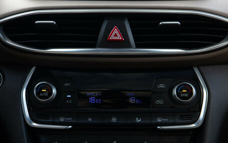 Hyundai Santa Fe IV, 2020 год, 3 223 000 рублей, 16 фотография