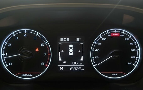 Geely Coolray I, 2025 год, 1 750 000 рублей, 13 фотография