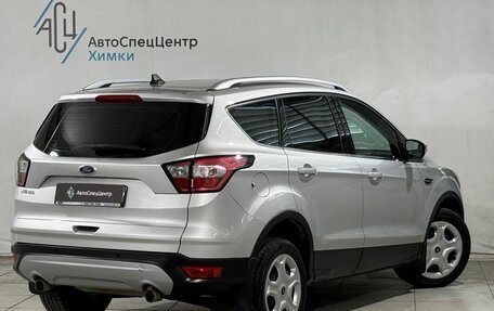 Ford Kuga III, 2017 год, 1 789 800 рублей, 2 фотография