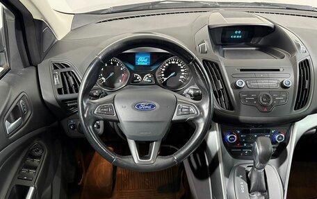 Ford Kuga III, 2017 год, 1 789 800 рублей, 10 фотография