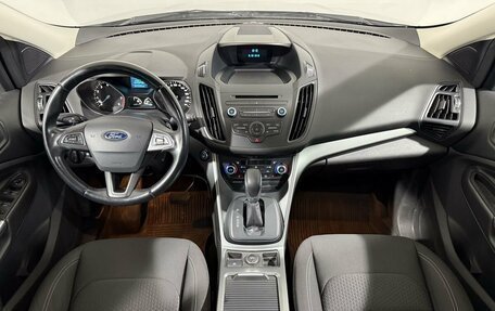 Ford Kuga III, 2017 год, 1 789 800 рублей, 9 фотография