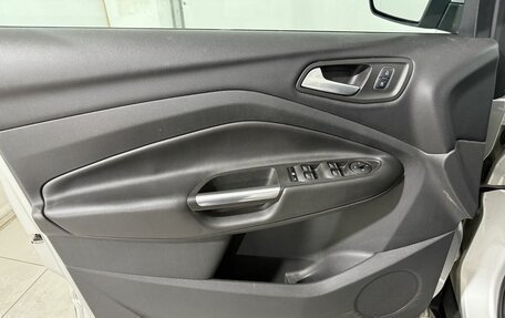 Ford Kuga III, 2017 год, 1 789 800 рублей, 7 фотография