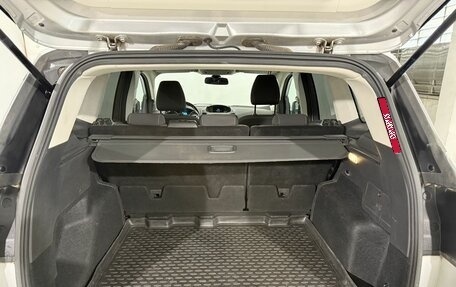 Ford Kuga III, 2017 год, 1 789 800 рублей, 11 фотография