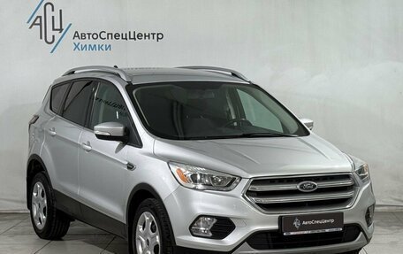 Ford Kuga III, 2017 год, 1 789 800 рублей, 14 фотография