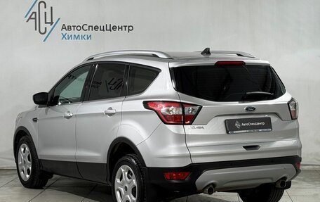 Ford Kuga III, 2017 год, 1 789 800 рублей, 15 фотография