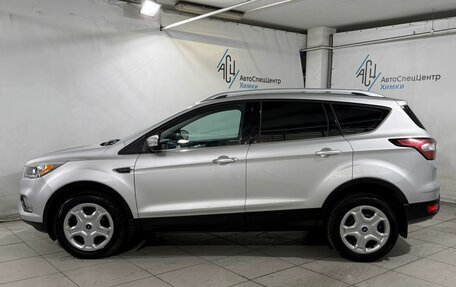Ford Kuga III, 2017 год, 1 789 800 рублей, 17 фотография