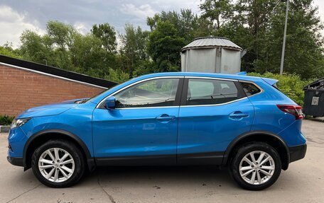 Nissan Qashqai, 2021 год, 1 969 000 рублей, 6 фотография