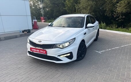 KIA Optima IV, 2018 год, 1 690 000 рублей, 1 фотография
