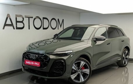 Audi Q5, 2026 год, 7 560 000 рублей, 1 фотография